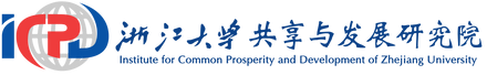 Institute for Common Prosperity and Development